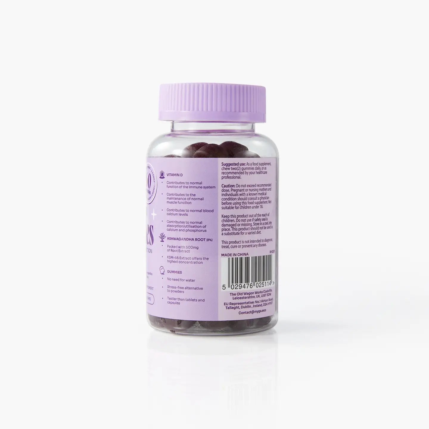 Myga Ashwagandha Gummies – Vegan Raspberry Wellness Boost